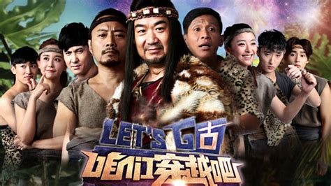 阴阳先生線上看|阴阳先生（2015） (2015) 全集 带字幕 –爱奇艺 iQIYI